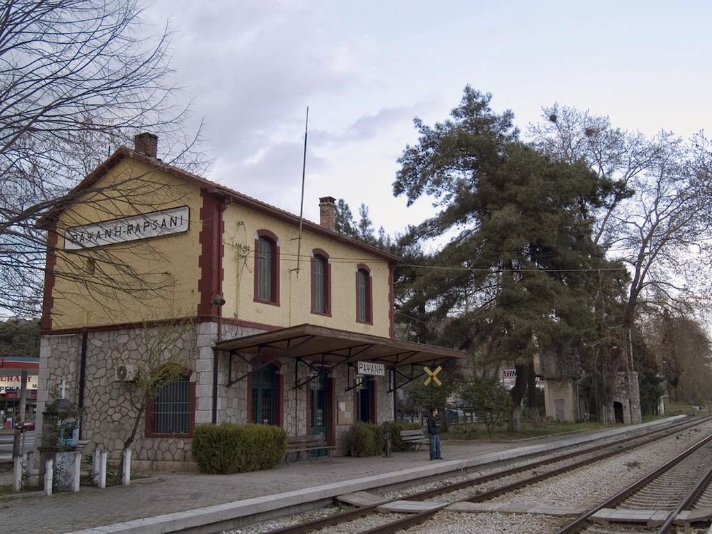 Vassilis Guesthouse Rapsáni Екстериор снимка